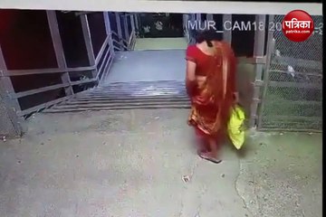 Woman Constable Attack Case: महिला सिपाही से दरिंदगी मामले में हाथ लगा बड़ा सुराग, वीडियो में कौन हैं ये?
