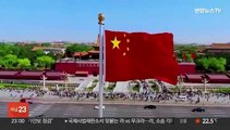 리상푸 국방 실각 암시?…중국군 기관지 '군 기강' 비판
