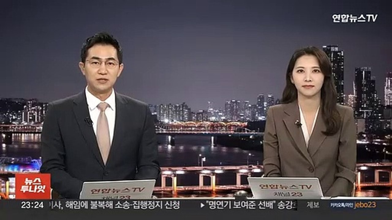 주말 박스오피스 1위 영화 '잠'…100만 관객 돌파