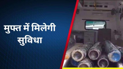 अमेठी: जिले में नहीं होगी ऑक्सीजन की कमी, स्वास्थ्य विभाग ने की बड़ी तैयारी