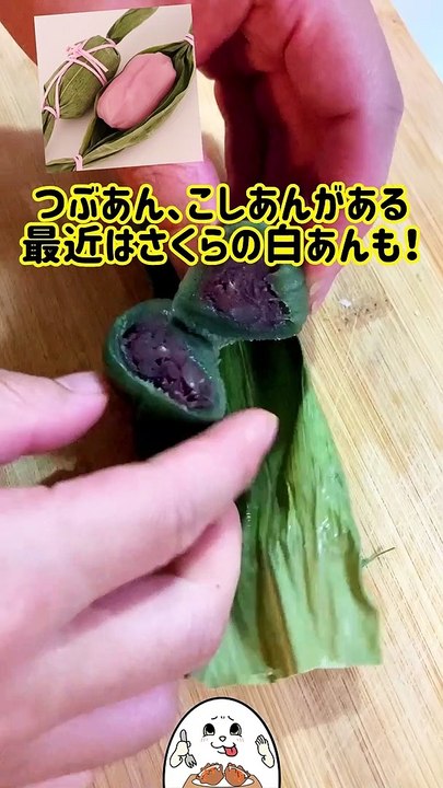 japan SP sweets