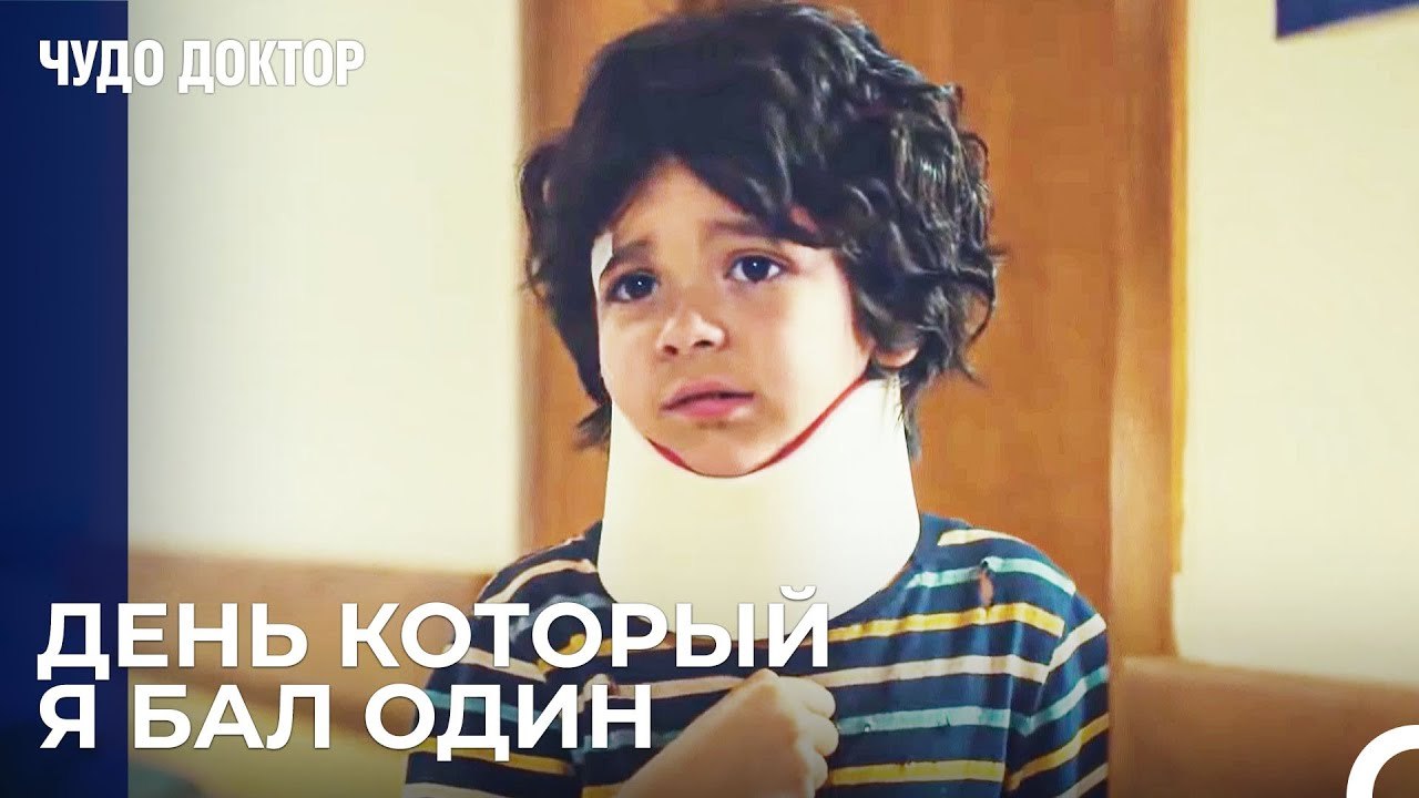 Есть В Жизни Вещи, Которые Мы Не Можем Изменить...