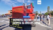 Болгарские фермеры перекрыли дороги, протестуя против снятия запрета на импорт украинского зерна