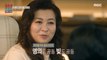 [HOT] Dr. Oh Eun-young's healing report for 'The answer is right' couples, 오은영 리포트 - 결혼 지옥 230918