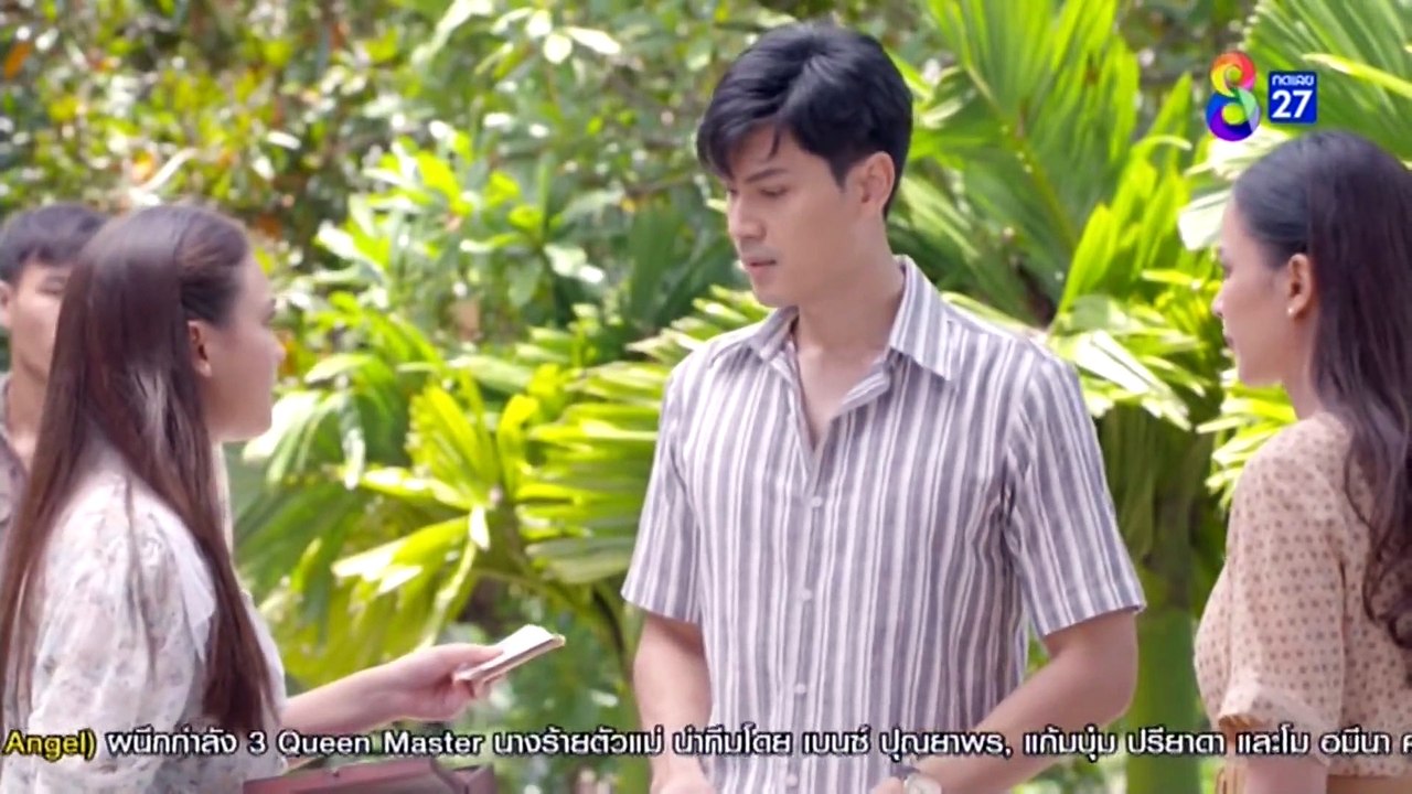 เลือดกากี EP.27