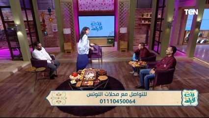 فقرة كلها حلويات هتفتح نفسك مع محلات اللوتس