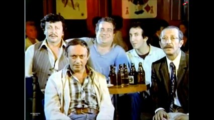 Köşe Kapmaca  (1979)