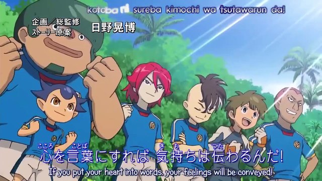 Inazuma Eleven Ep 123 Ita - La resa dei conti