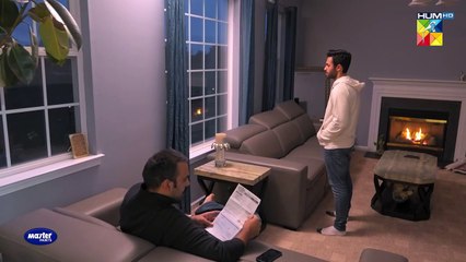 Mohabbat Mein Hara Howa Shaks...!! #mawrahussain #arslannaseer - Neem - FLO Digital