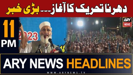 ARY News 11 PM Headlines 18th September 2023 | JI Takes Big Decision
