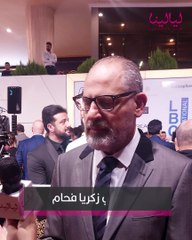 الصحفي زكريا فحام المقرب جدا من عائلة الشيف بوراك ينفي الصلح وأن الصلح قريب وانتظروا مفاجأة