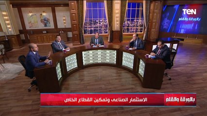 رئيس شعبة التطوير الصناعي : الصناعة في مصر سهلة أوي.. بس المشكلة في "عويجة افندي"