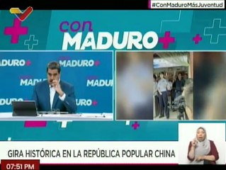 Pdte. Maduro:  Yo fui a pedirle a Taishan que llenará de bendiciones y protección a Venezuela
