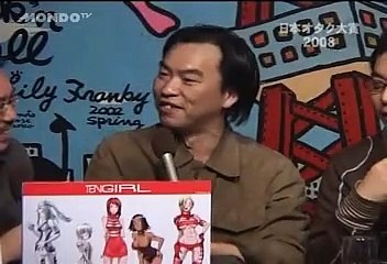 日本オタク大賞2008後編