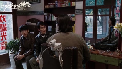 Only the River Flows | movie | 2024 | Official Clip