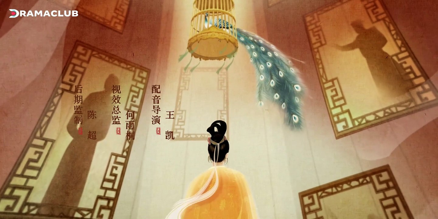 Faithful EP07
