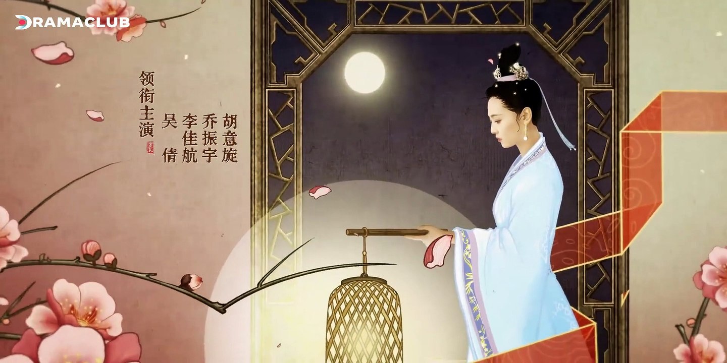 Faithful EP08