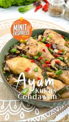 Ayam Kukus Cendawan, Sesuai Untuk Yang Sedang Diet