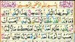 Surah Al-Balad Repeat Full {Surah Balad with HD Text} Word by Word Quran Telawat By Hafiz Hammad
