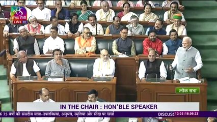 संसद भारत के लोकतंत्र का सशक्त प्रतिबिंब, पीएम मोदी ने किया कई ऐतिहासिक घटनाओं का जिक्र