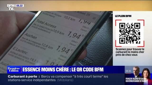 Le plein BFM : notre QR code pour vous aider à trouver le carburant le moins cher près de chez vous