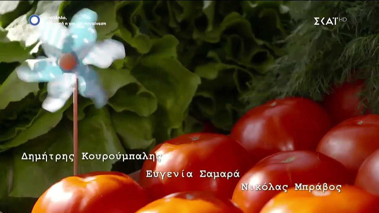 Όσο Έχω Εσένα - Επεισόδιο 25 (25-10-2018)