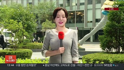 [날씨] 남부 늦더위, 중북부 비 조금…내일 전국 비