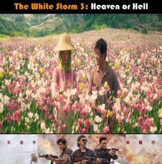 The White Storm 3 Heaven or Hell Part[5]
