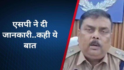 अम्बेडकर नगर: धर्म परिवर्तन के विरुद्ध सख्त एक्शन...पुलिस कर रही ये कार्रवाई