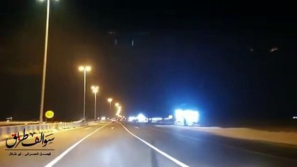 1061 - قصة علي المشاكس !! سوالف طريق