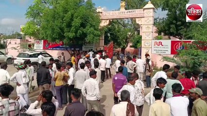 यहां ऐसा क्या हुआ कि थाने के बाहर जमा हो गई भीड, पढ़े पूरी खबर