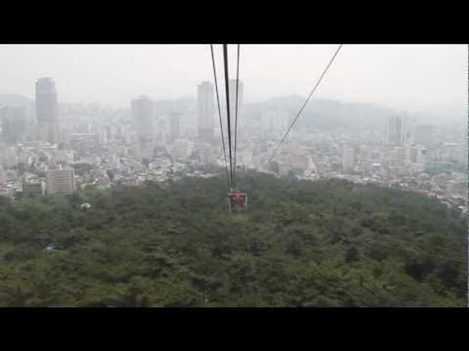 Busan Ropeway