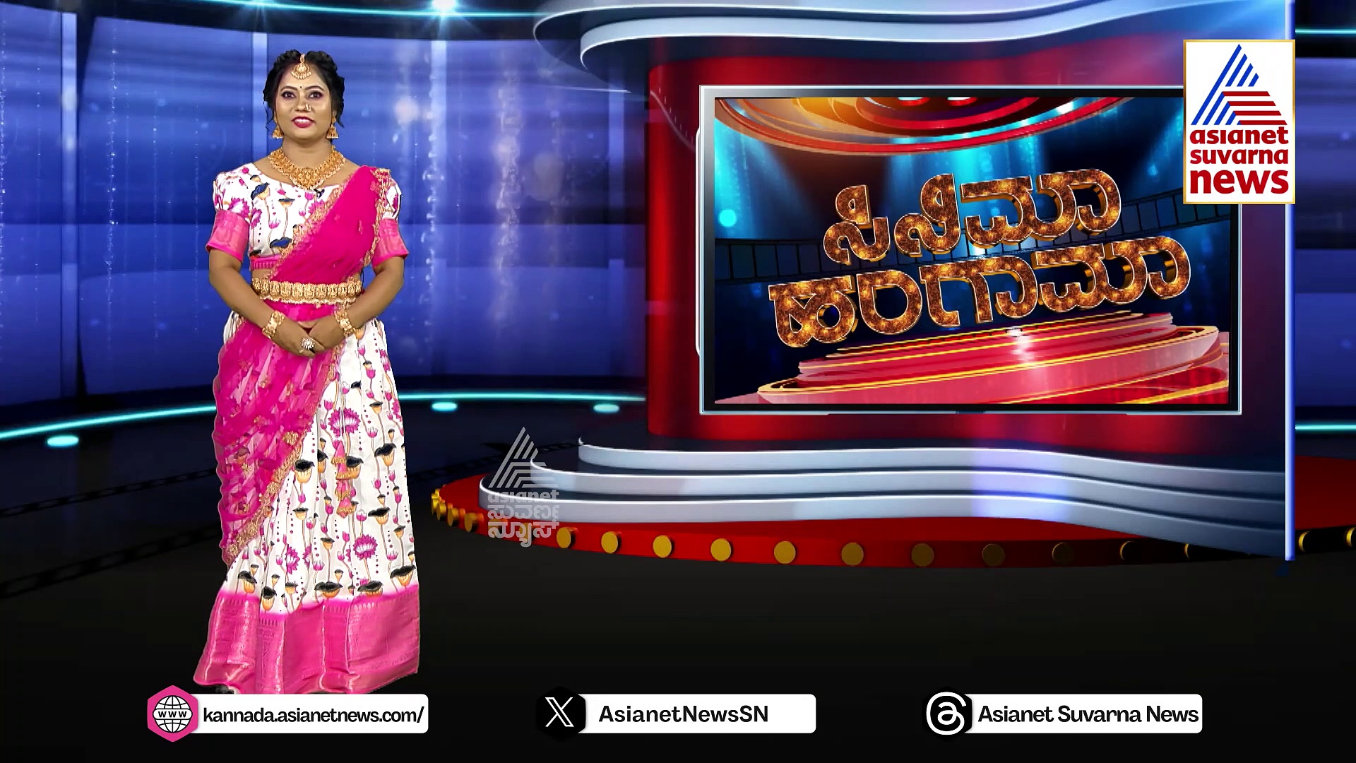 ಪ್ರೀತ್ಸೆ ಅಂತ ಕ್ರಿಶ್ಚಿಯನ್ ಹುಡ್ಗಿ ಹಿಂದೆ ಬಿದ್ದ ಧನಂಜಯ್; ಸಾಥ್‌ ಕೊಟ್ಟ ಶಿವಣ್ಣ!