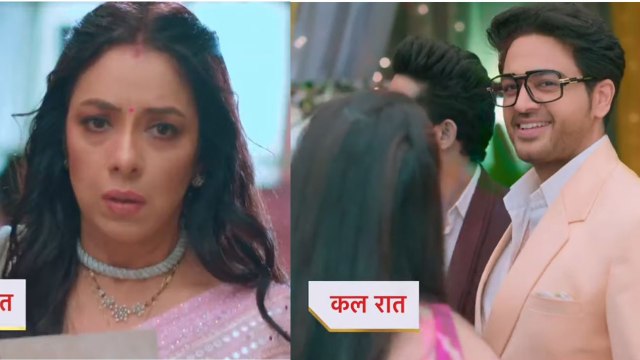 Anupama 19th September Spoiler: Anuj के Birthday पर Anupama के सामने आएगा Maltidevi का सच ?