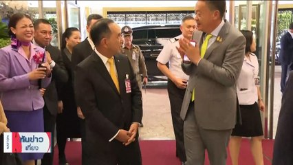 "อุ๊งอิ๊งค์" อัพเดทอาการ "ทักษิณ" ผ่าตัดเมื่อสัปดาห์ก่อน | เนชั่นทันข่าวเที่ยง | 19 ก.ย. 66 | PART 2