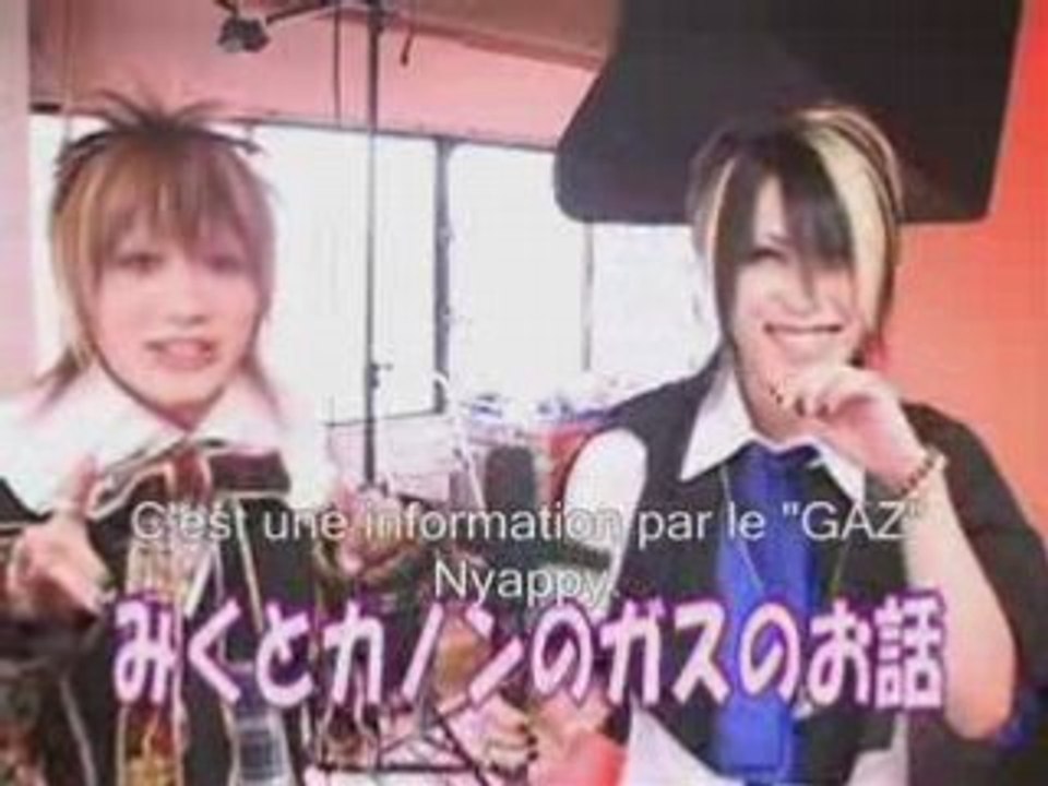 AN CAFE ED9 Clip vostfr