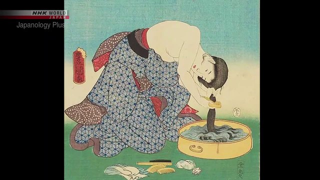 Bathrooms | Japanology Plus - S03E13 | NHK World Japan