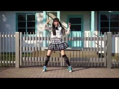 Yoyogi Park Tokyo Cosplay Dance