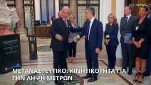 Μεταναστευτικό: Εθνικές πρωτοβουλίες για μια ευρωπαϊκή δέσμη μέτρων