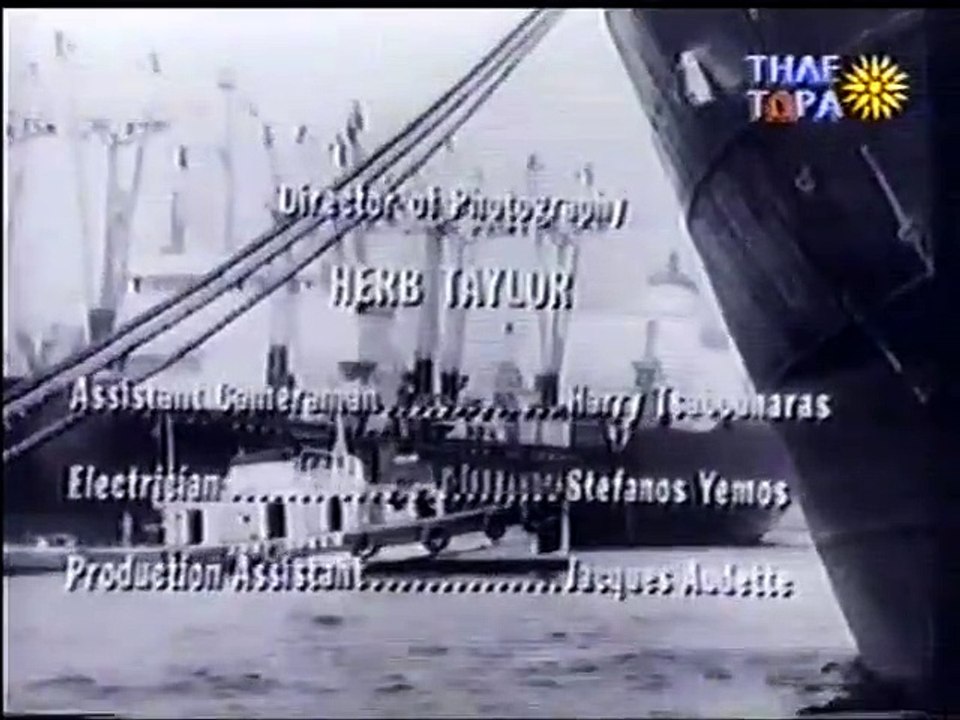 Ο ΜΟΝΑΧΙΚΟΣ ΝΑΥΤΗΣ ΚΑΙ ΤΟ ΚΟΡΙΤΣΙ - 1968 - TVRi...