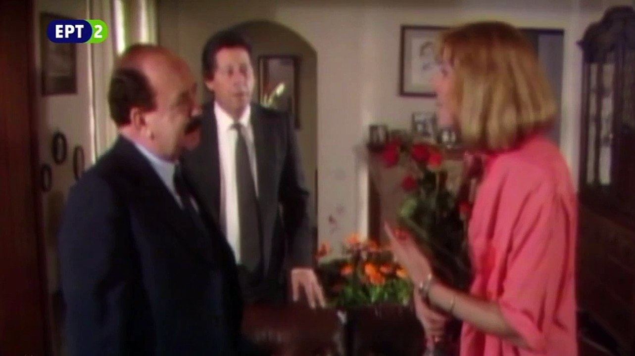 Ο ΚΕΡΒΕΡΟΣ ΚΑΙ ΤΟ ΔΟΛΩΜΑ - 1987 - TVRip - 982x552
