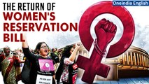 Union Cabinet Approves Women's Reservation Bill| What it promsies| Oneindia News