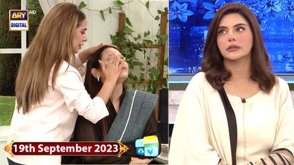 Good Morning Pakistan | Beenish Parvez | Huma Tahir | 19 September 2023 | ARY Digital