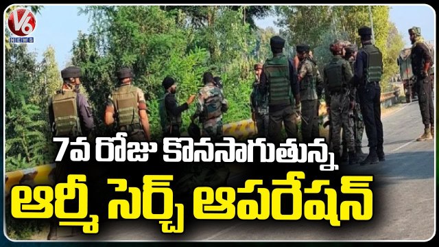 Indian Army Search Operation Continues At Ananthnag _ Jammu And Kashmir _ V6 News (3)