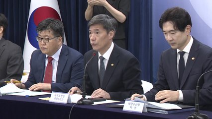 정부 "후쿠시마에 전문가 2차 파견...원전시설 방문" / YTN