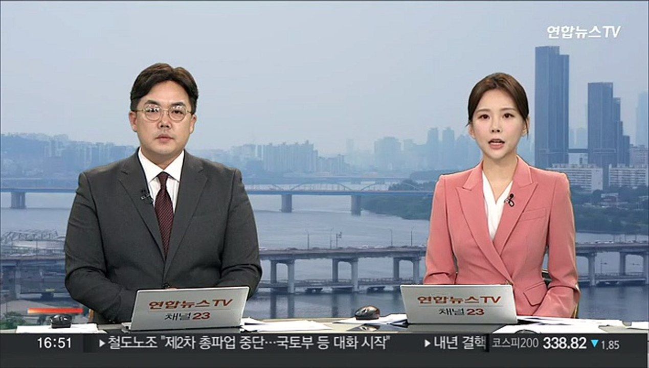 '한중일 정상회의' 고위급 회담 26일 서울서 개최