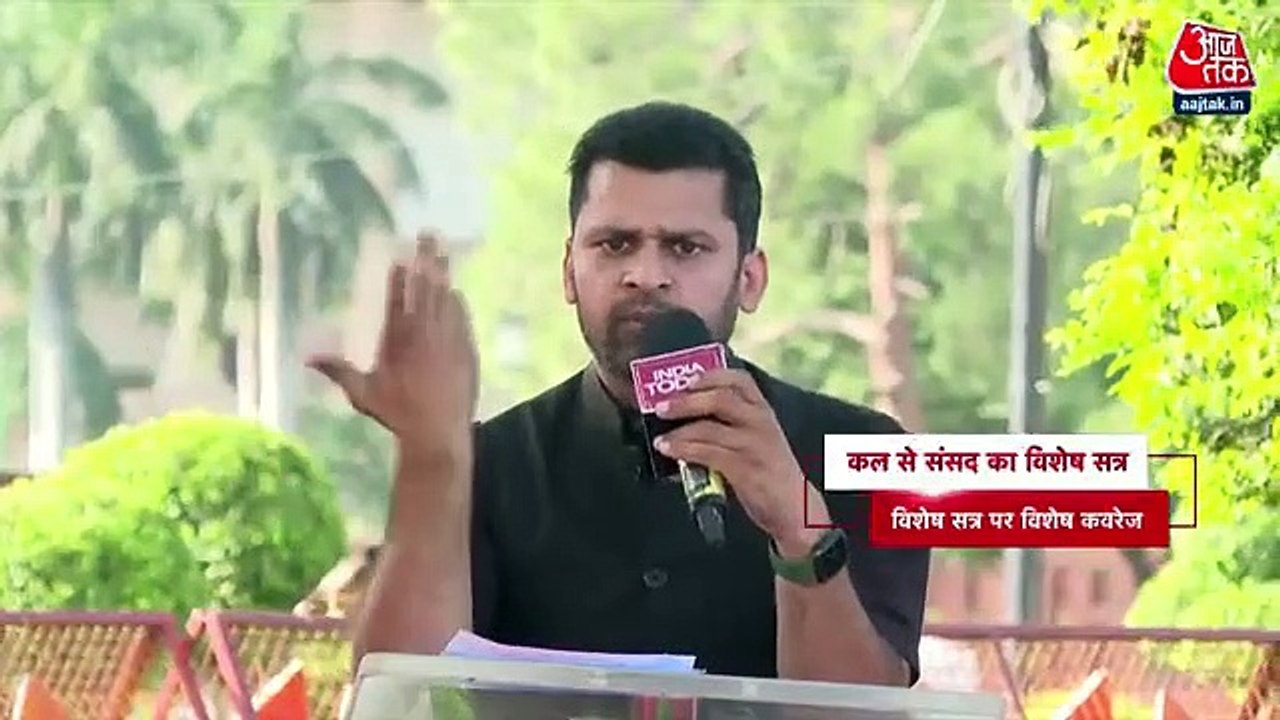 P'ment Special Session: Will Modi govn pull off a surprise?