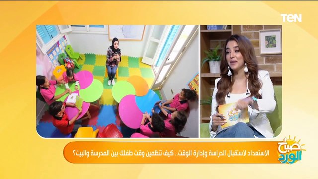 هالكة نفسك وطفلك عالفاضي.. خبير تنمية بشرية يوجه نصيحة لكل أم لإدارة الوقت بشكل صحيح مع طفلها