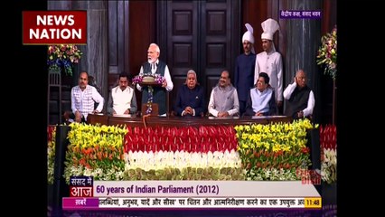 PM Modi Exclusive : संसद भवन के सेंट्रल हॉल से PM मोदी Live