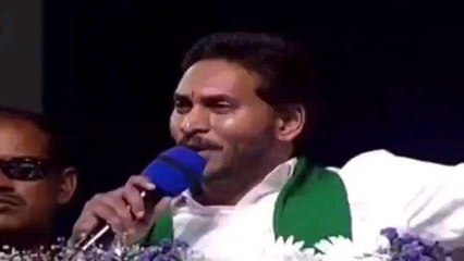 చంద్రబాబు గత పాలనపై కీలక విమర్శలు చేసిన సీఎం జగన్